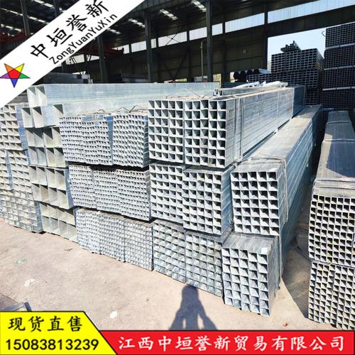 江西赣州Q235热镀锌方管与镀锌圆管 工厂用管的防锈防腐蚀选择